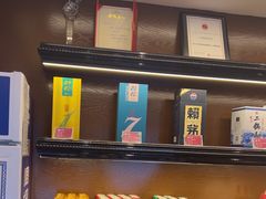 -大鸭梨(天通西苑店)