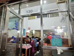 -蘭心餐厅(进贤路店)