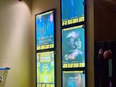 -谜盒子奇幻密室(南屏店)