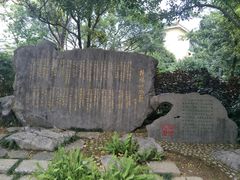 -南溪山景区