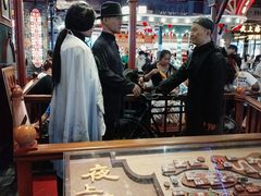-时尚天河商业广场