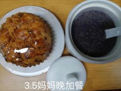 -明宇集团·积木枝芽母婴健康管理中心(天府店)