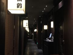 门面-余欢领鲜火锅(新街口店)