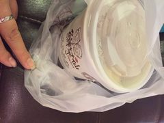iphone_upload_pic-鲜芋仙(南开大悦城店)
