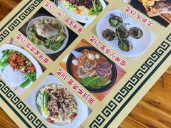 -蛋满灌·非遗手工灌蛋(龙头路店)