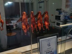 -创晶烤鸭(吴山路店)