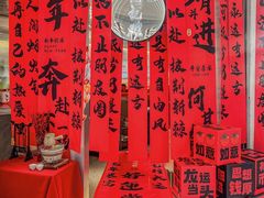 -黄记煌三汁焖锅(新佳丽江汉路店)