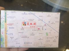 -美极鲜食坊(宝安南路店)