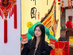 -百饼园(澳门路店)