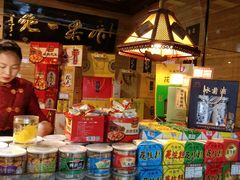 零售区-兴盛德·麻辣花生大王·老店(中山路店)