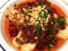 凉拌米豆腐-丹虾|文和友小龙虾·烙锅(陕西路旗舰店)