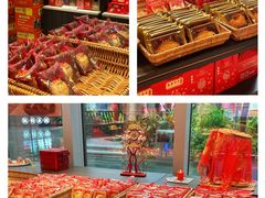 -喜万年年.嫁女饼.顺德特产(华侨城店)