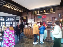 -豫园湖心亭茶楼