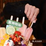 夏季解暑神器，快快码住～
