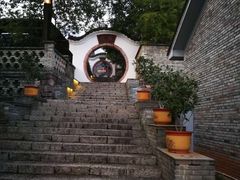 -红星坪温泉精品酒店