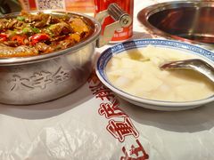 -大芊金重庆串串火锅(南京路店)