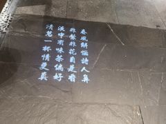 -呷哺呷哺(悦荟广场店)