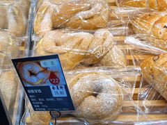 -ZEROTIME零家茶歇(望京店)