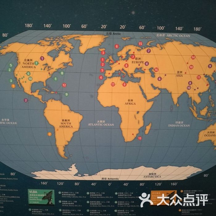 上海自然博物馆内地图图片