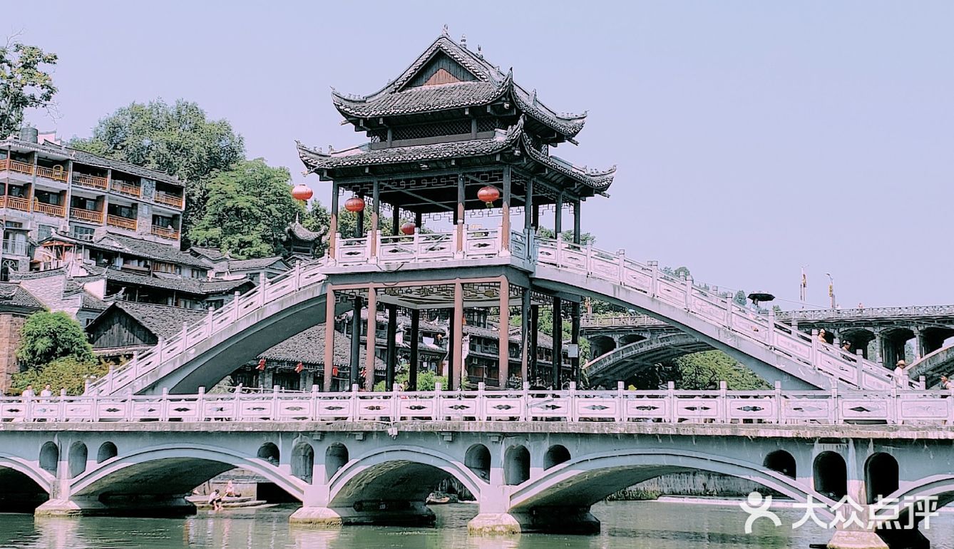 湘西·凤凰古城‖中国最美小城