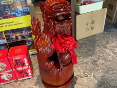 -扬州狮子楼·非遗淮扬菜(总店)