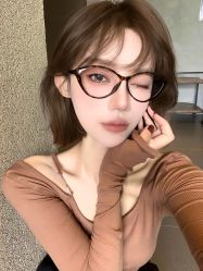 -BEAUTY HAIR GANO