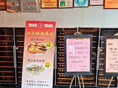 -半岛太子酒家(海港城店)
