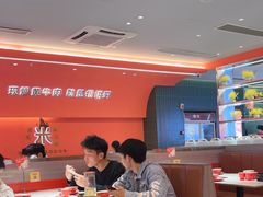 -宝龙城(杭州滨江店)
