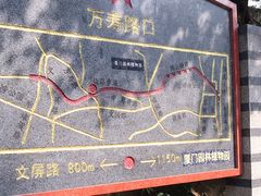 -铁路文化公园