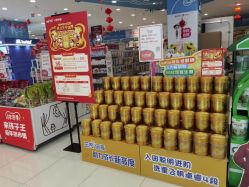 -孩子王(綦江万达店)