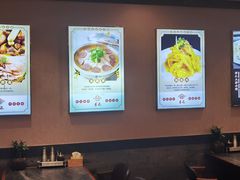 -李记饺子·熏酱东北菜(欢乐谷店)
