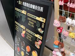 -一绪に和牛寿喜烧(罗湖益田假日店)