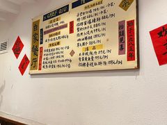 -白家餐厅(徐家汇店)