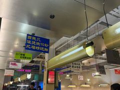 -白仁仔· 活烤海鲜 宵夜(豫园店)