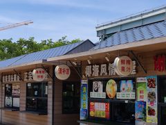 门面-亚龙湾8号(丁村万人海鲜广场店)