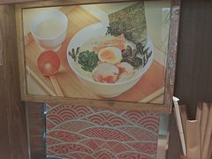 -无敌家现熬骨汤拉面(颐堤港店)