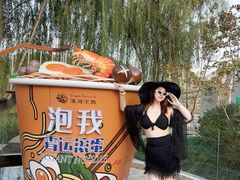 -清河半岛温泉度假酒店