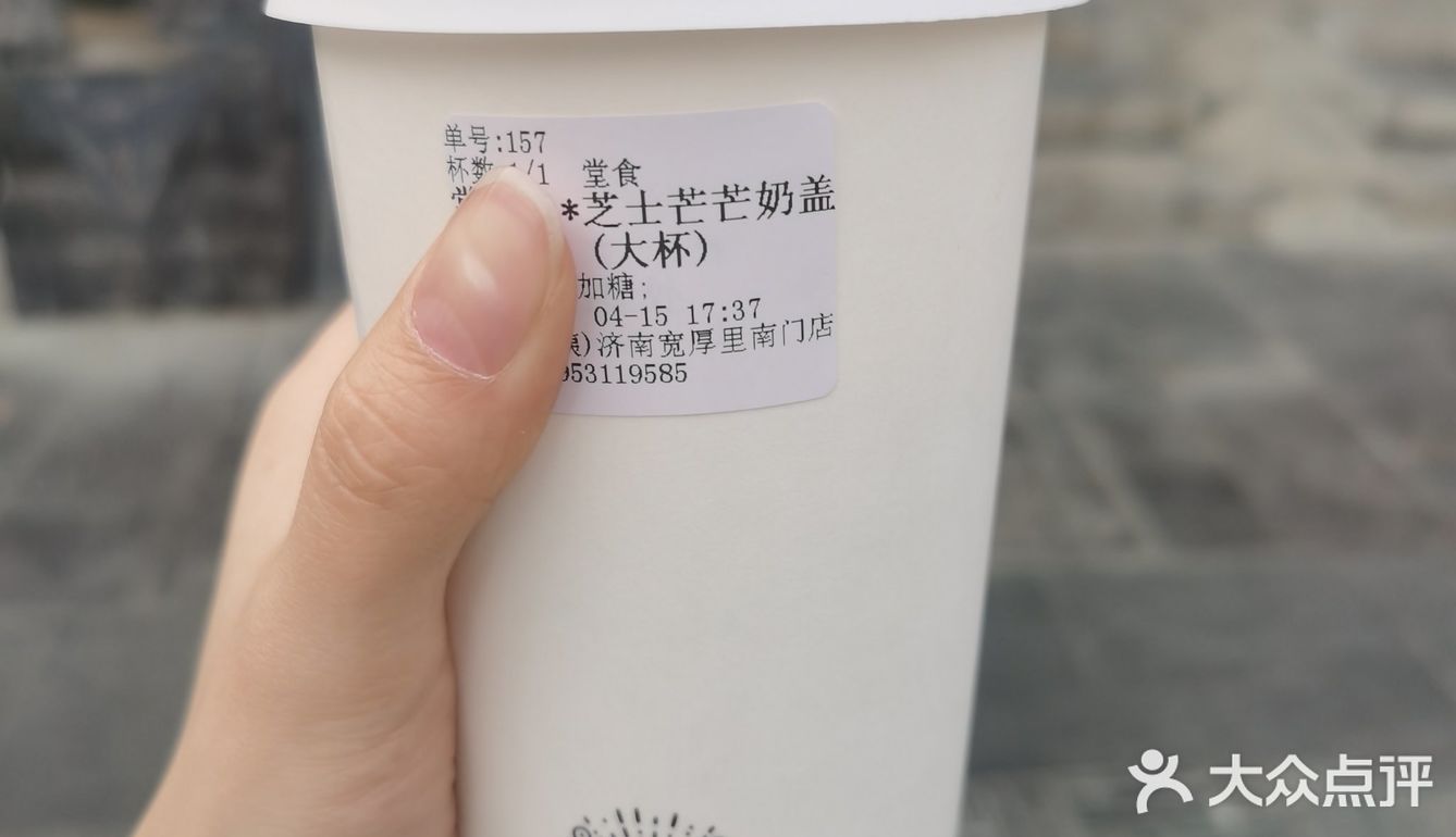 「芙蓉街」夸一夸芙蓉街的叫花鸡是真的好吃啊！