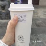 「芙蓉街」夸一夸芙蓉街的叫花鸡是真的好吃啊！