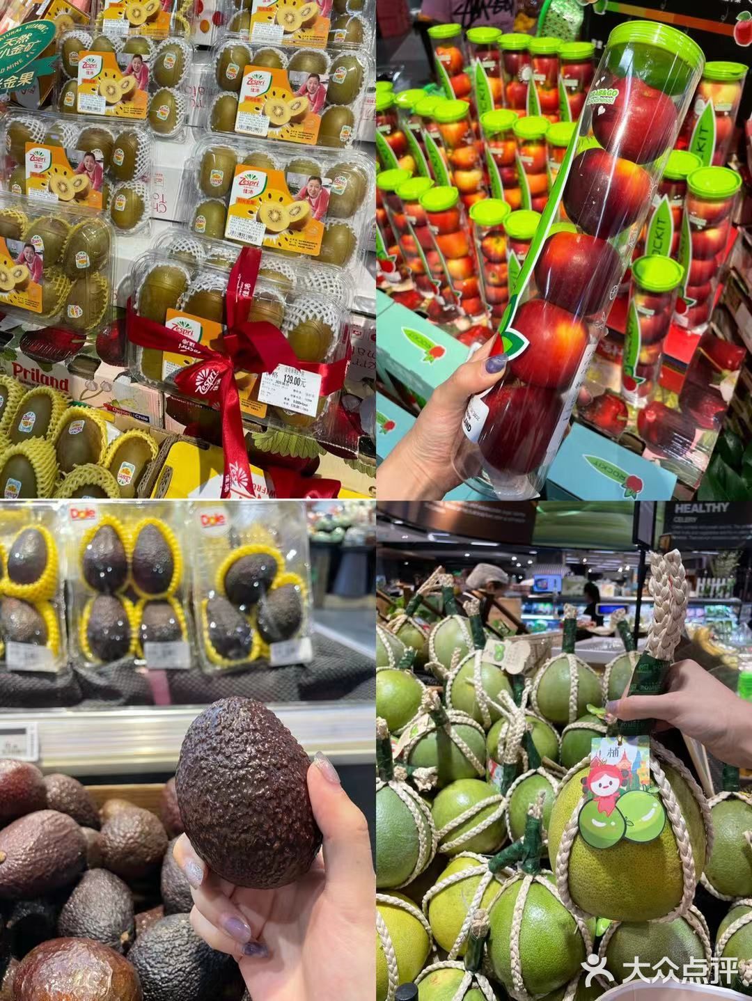 Olé精品超市会员日来了哦~快来一起买买买！🛍️