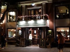 门面-古董花园(思南路42弄小区店)