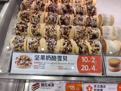 -万达广场(北京槐房店)