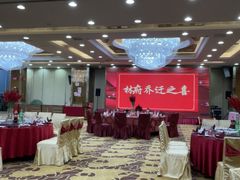 -渔民新村(番禺总店)