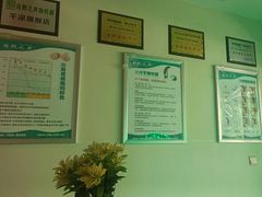 -自然之声助听器(平凉店)