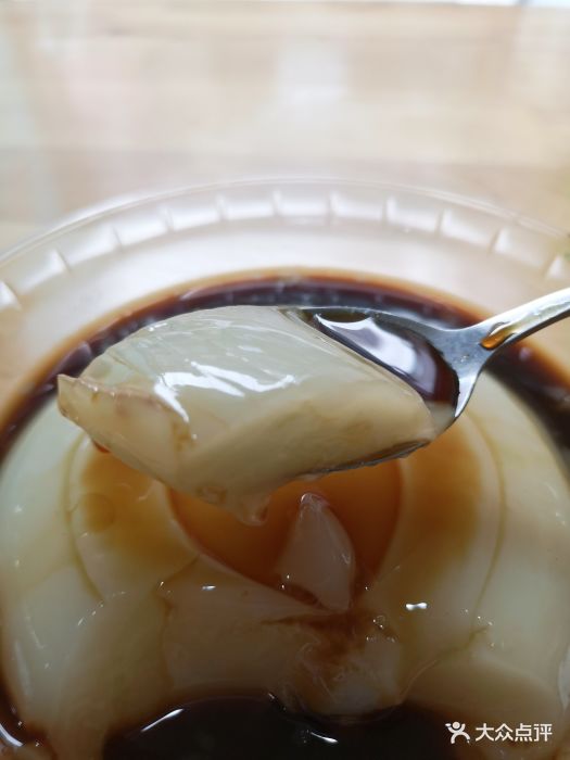 王氏双河凉糕(财富广场店)图片 - 第4张