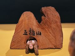 -福州海峡文化艺术中心