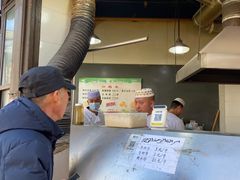 -东伊顺(高银街店)