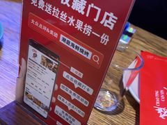 -潮庭·大连海鲜·炭火烧烤·扇贝王(大连店)