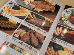 -萨莉亚意式餐厅(石鼓路店)