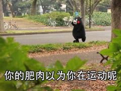 -海底捞火锅(璞丽中心店)